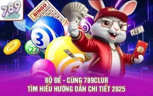 Bộ đề là gì? lý giải cách chơi, hướng dẫn chi tiết 2025